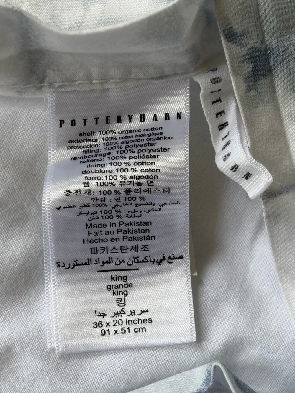 Pottery Barn Stinson Wave Percale 100% Cotton King Pillowcase Shams Set of 2